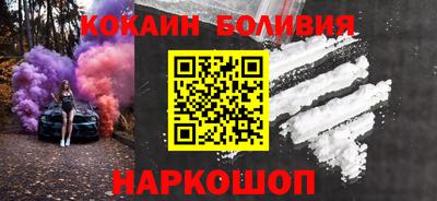 экстази Волжск
