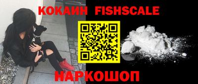экстази Волжск