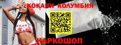 экстази Волжск