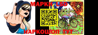 ALPHA-PVP Волжский