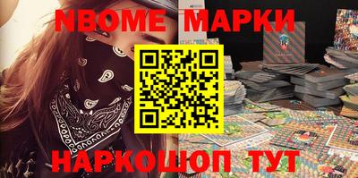 ALPHA-PVP Волжский
