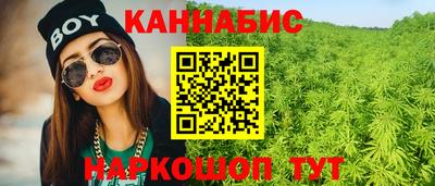 экстази Волжск