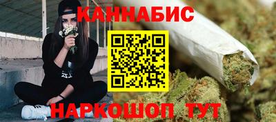 ALPHA-PVP Волжский