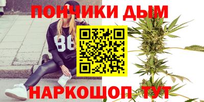 экстази Волжск