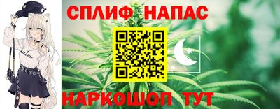 экстази Волжск
