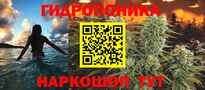 ALPHA-PVP Волжский