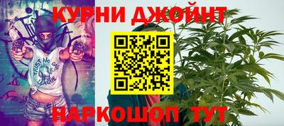 ALPHA-PVP Волжский