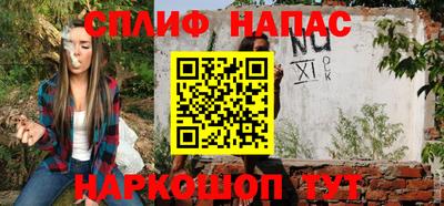 экстази Волжск