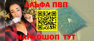 экстази Волжск