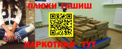 экстази Волжск