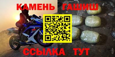 экстази Волжск