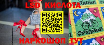 экстази Волжск