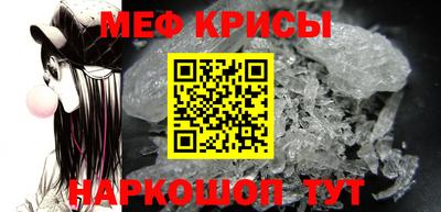 ALPHA-PVP Волжский