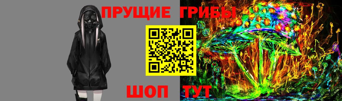Героин  Вход с VPN  ГАШ  Где купить наркотики?  АМФЕТАМИН кристаллы  Добрянка  Cocaine  МАРИХУАНА  Меф  